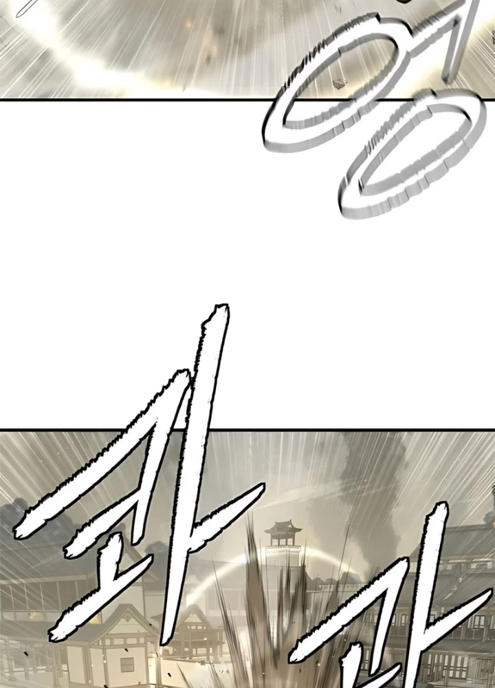 Hồi Quy Tu Tiên Ký Chapter 24 - 59