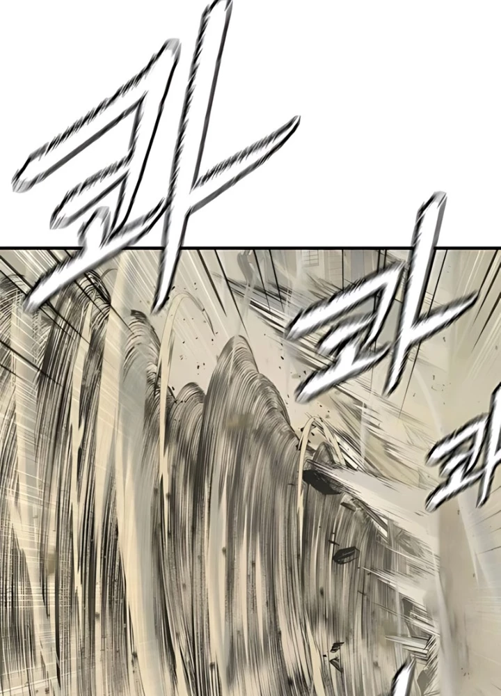 Hồi Quy Tu Tiên Ký Chapter 24 - 69