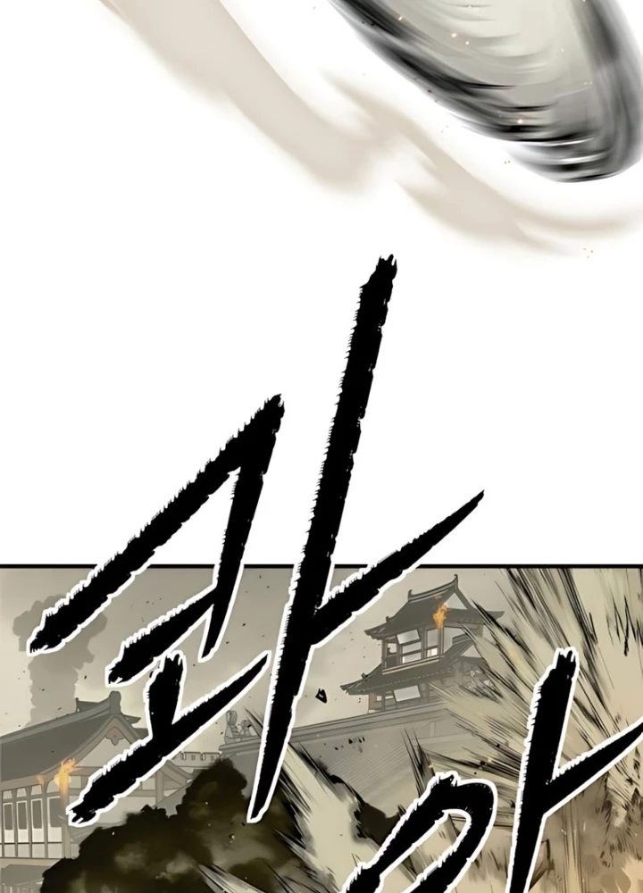 Hồi Quy Tu Tiên Ký Chapter 24 - 77