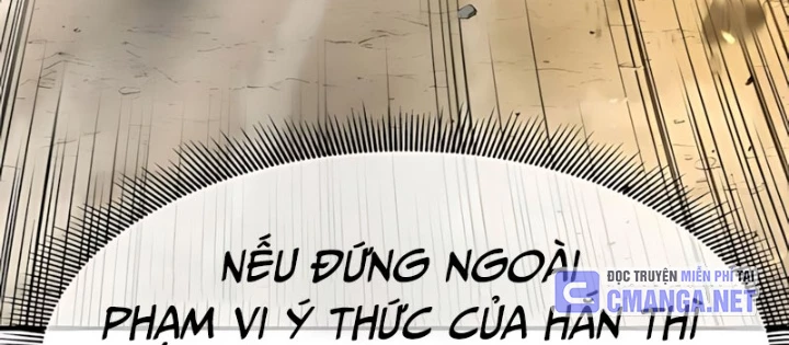 Hồi Quy Tu Tiên Ký Chapter 24 - 90