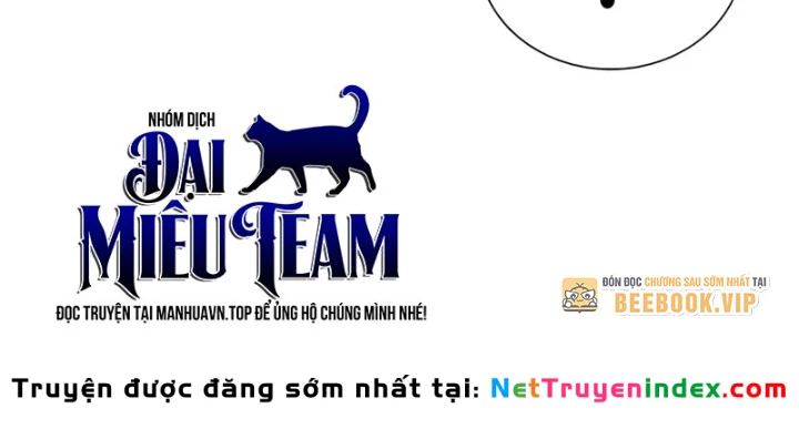 Hồi Quy Tu Tiên Ký Chapter 24 - 100