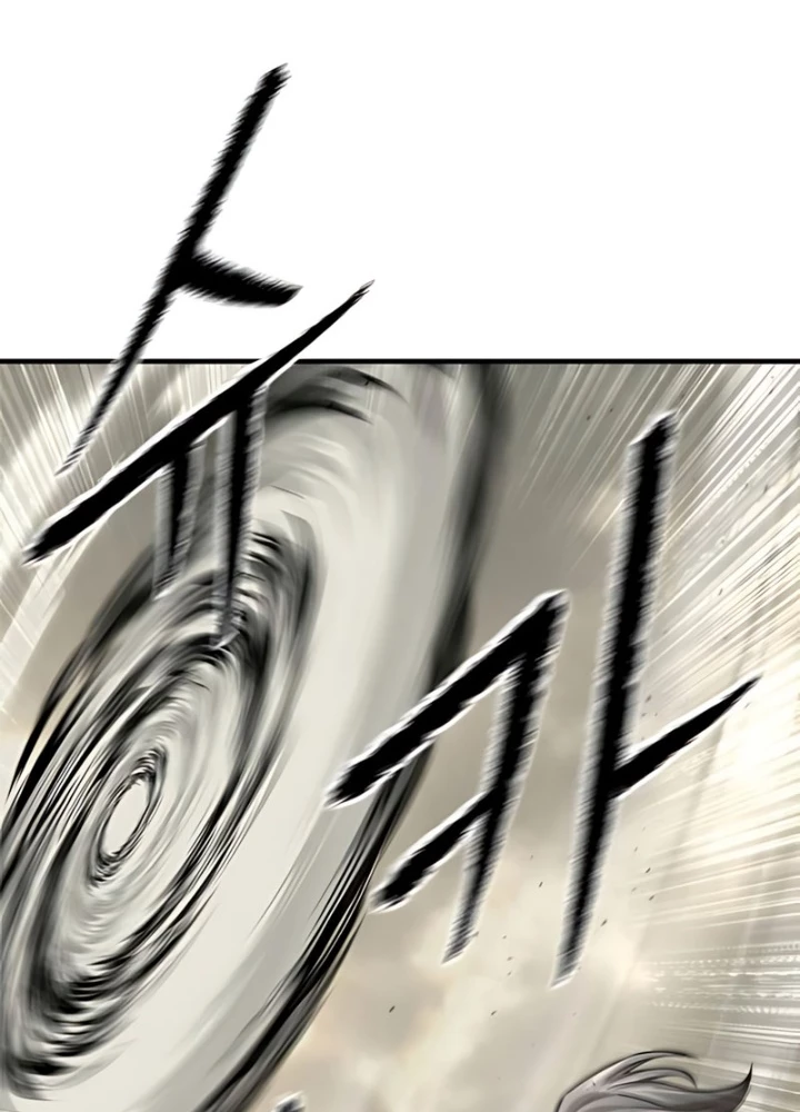 Hồi Quy Tu Tiên Ký Chapter 24 - 105