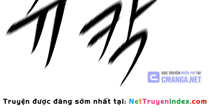 Hồi Quy Tu Tiên Ký Chapter 24 - 130