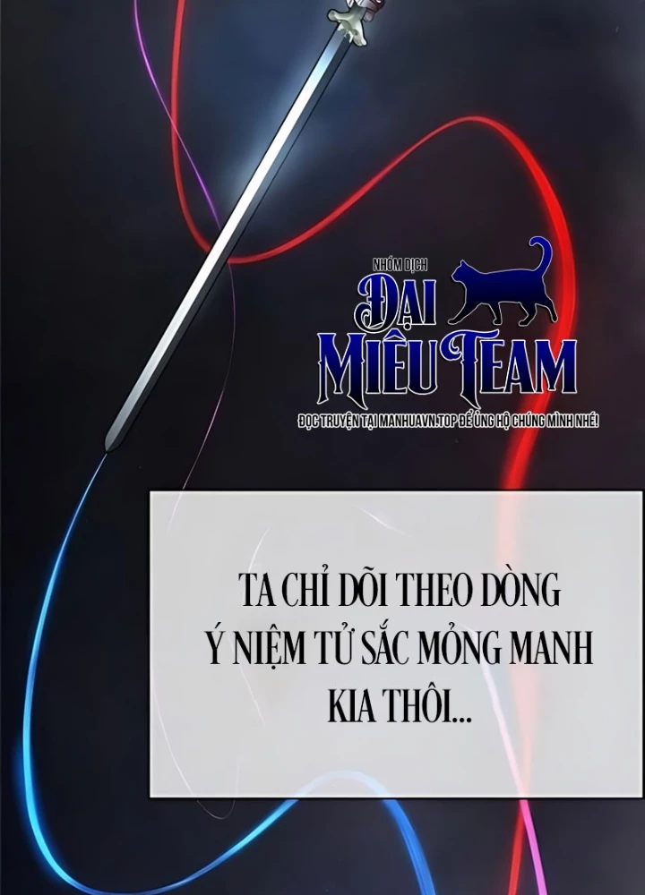 Hồi Quy Tu Tiên Ký Chapter 24 - 149