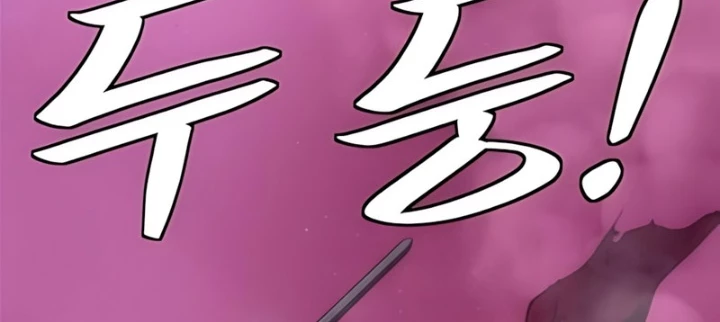 Hồi Quy Tu Tiên Ký Chapter 24 - 174