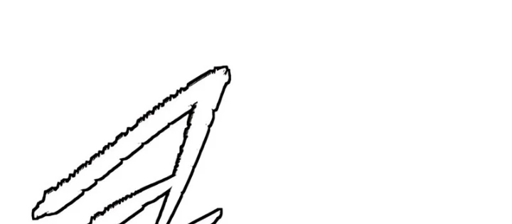 Hồi Quy Tu Tiên Ký Chapter 24 - 206