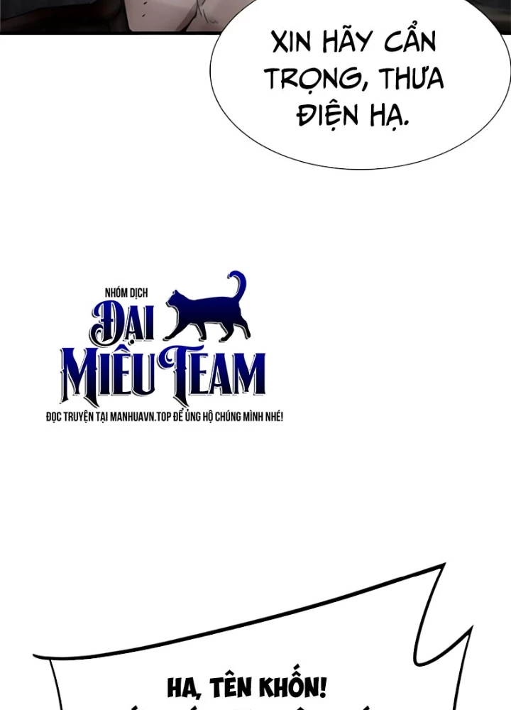 Hồi Quy Tu Tiên Ký Chapter 25 - 13