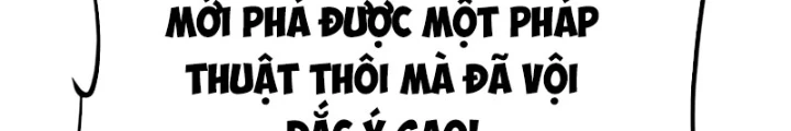 Hồi Quy Tu Tiên Ký Chapter 25 - 14
