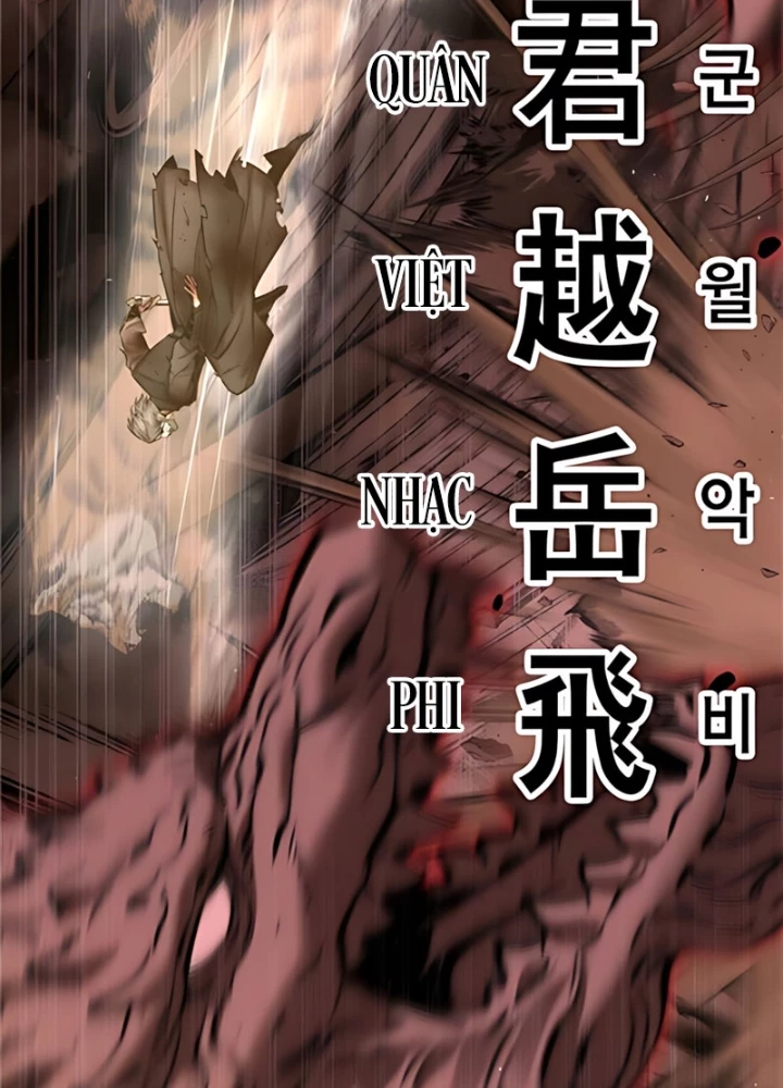 Hồi Quy Tu Tiên Ký Chapter 25 - 55