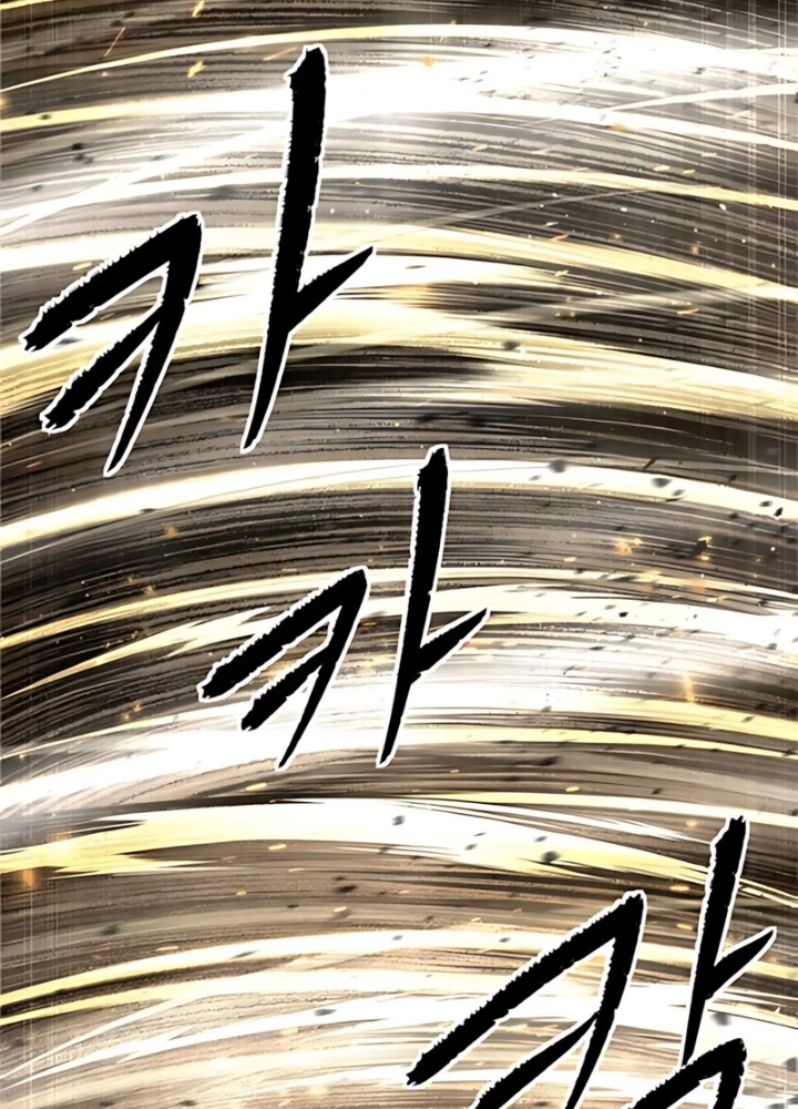 Hồi Quy Tu Tiên Ký Chapter 25 - 69