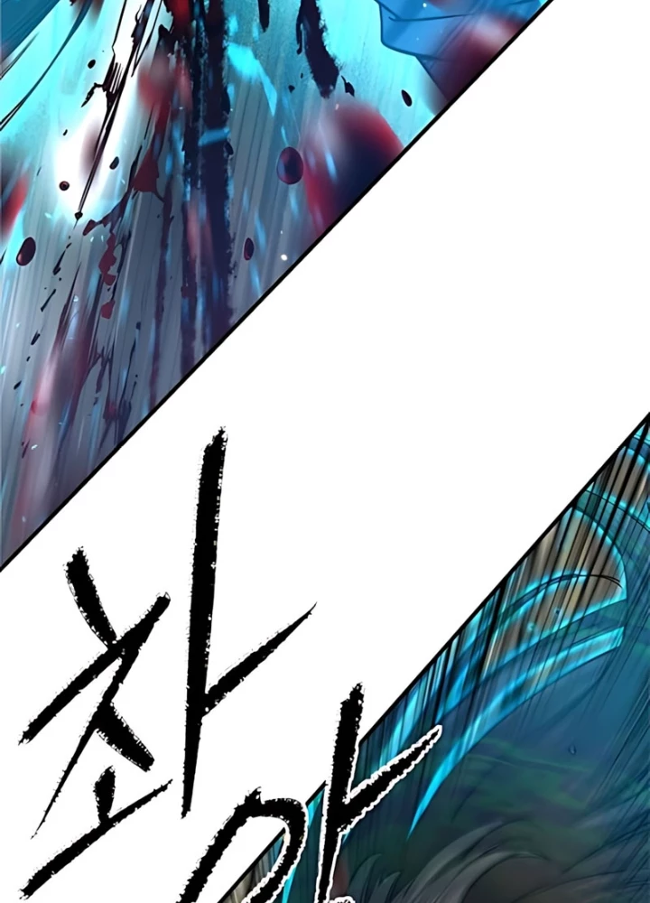 Hồi Quy Tu Tiên Ký Chapter 25 - 99