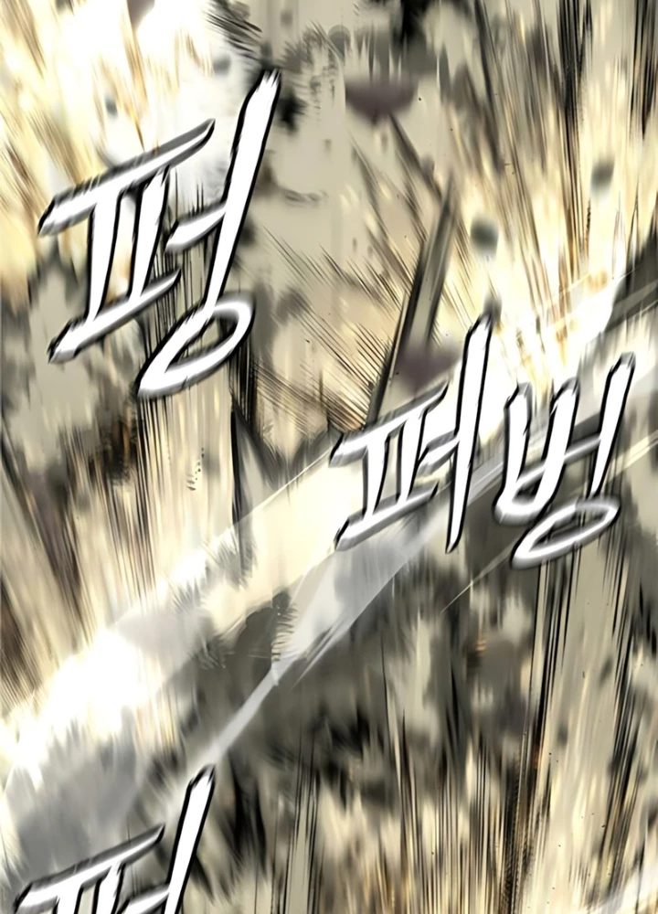 Hồi Quy Tu Tiên Ký Chapter 25 - 119