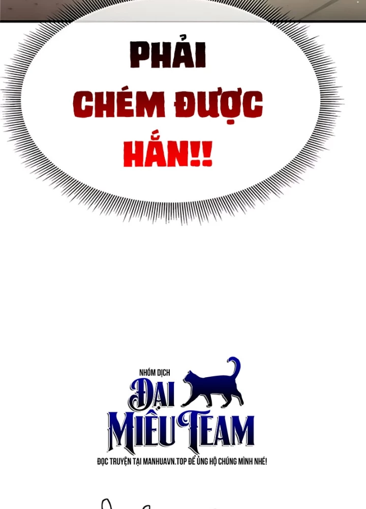 Hồi Quy Tu Tiên Ký Chapter 25 - 223