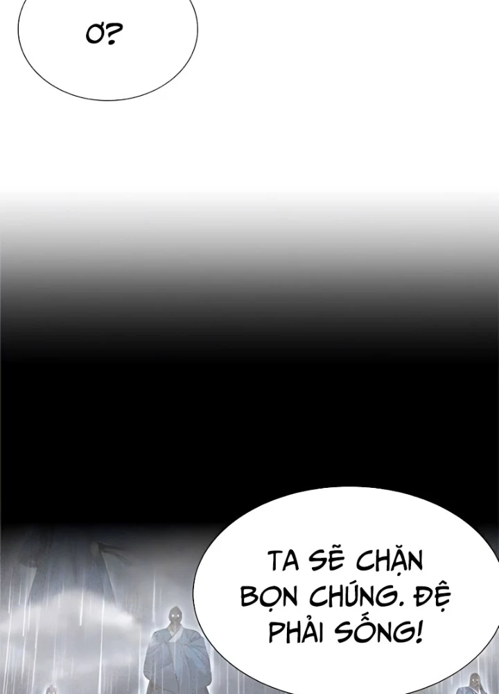 Hồi Quy Tu Tiên Ký Chapter 25 - 265