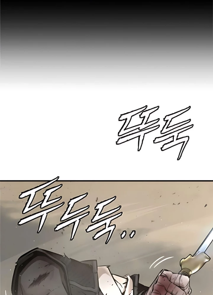 Hồi Quy Tu Tiên Ký Chapter 25 - 269