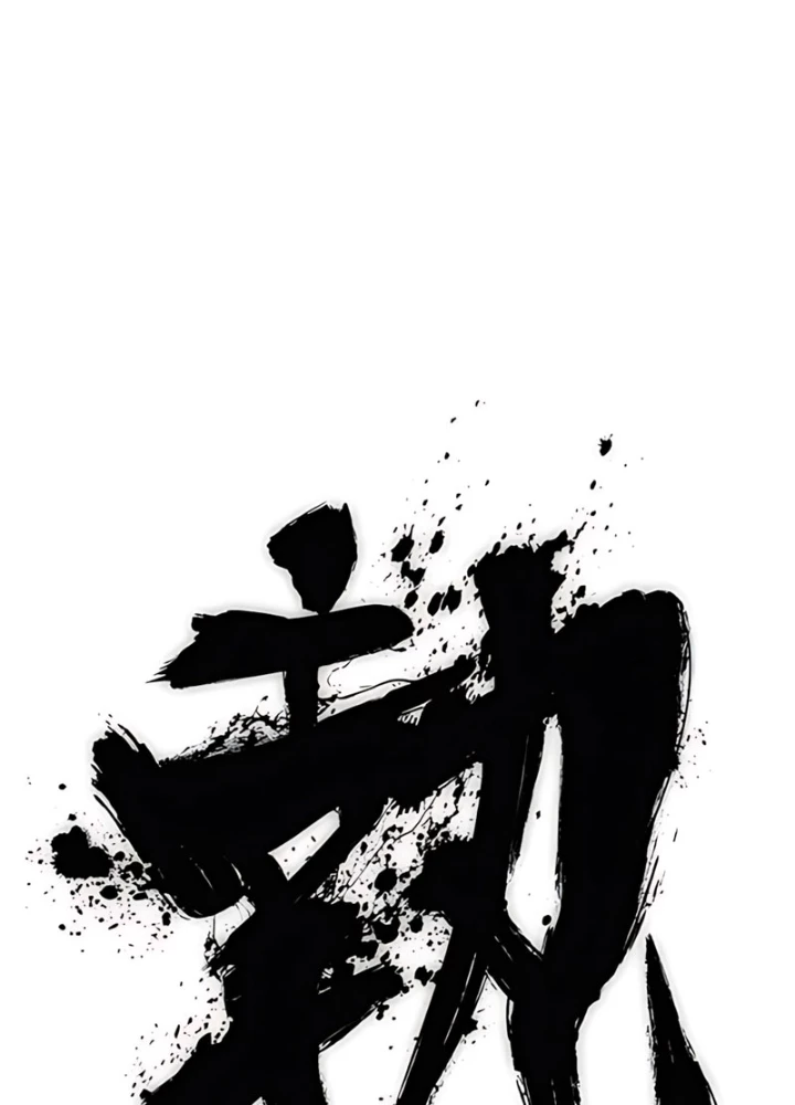 Hồi Quy Tu Tiên Ký Chapter 25 - 275