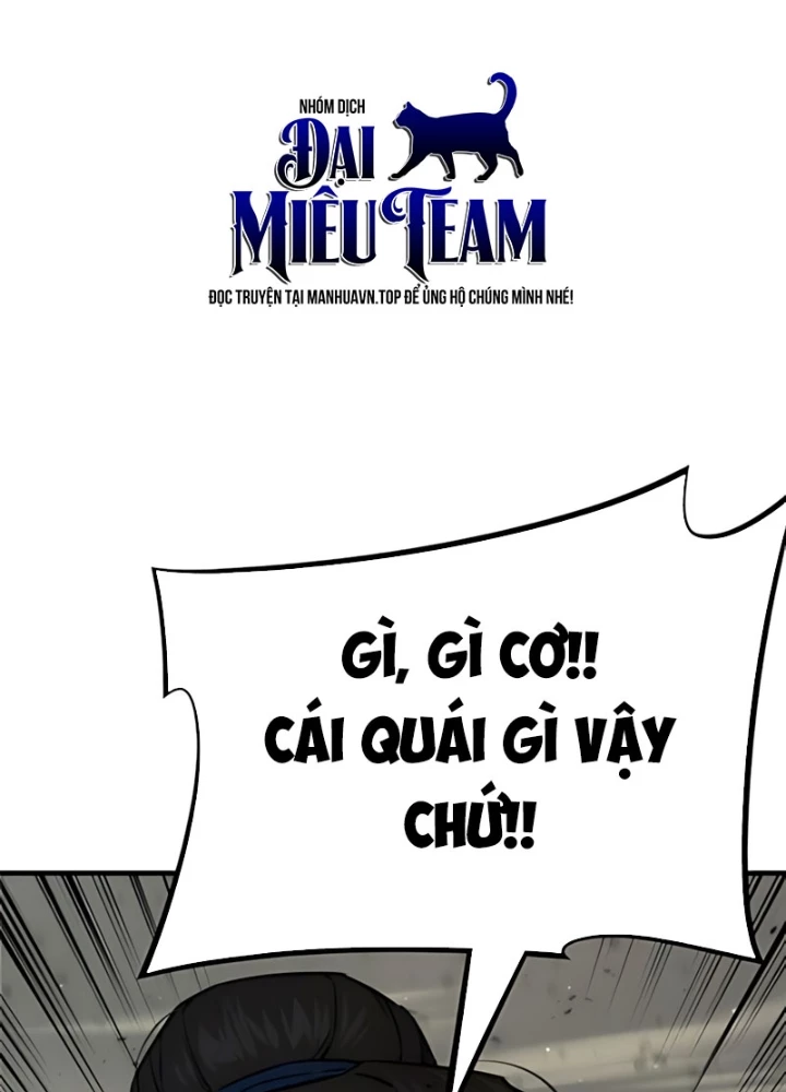 Hồi Quy Tu Tiên Ký Chapter 25 - 279