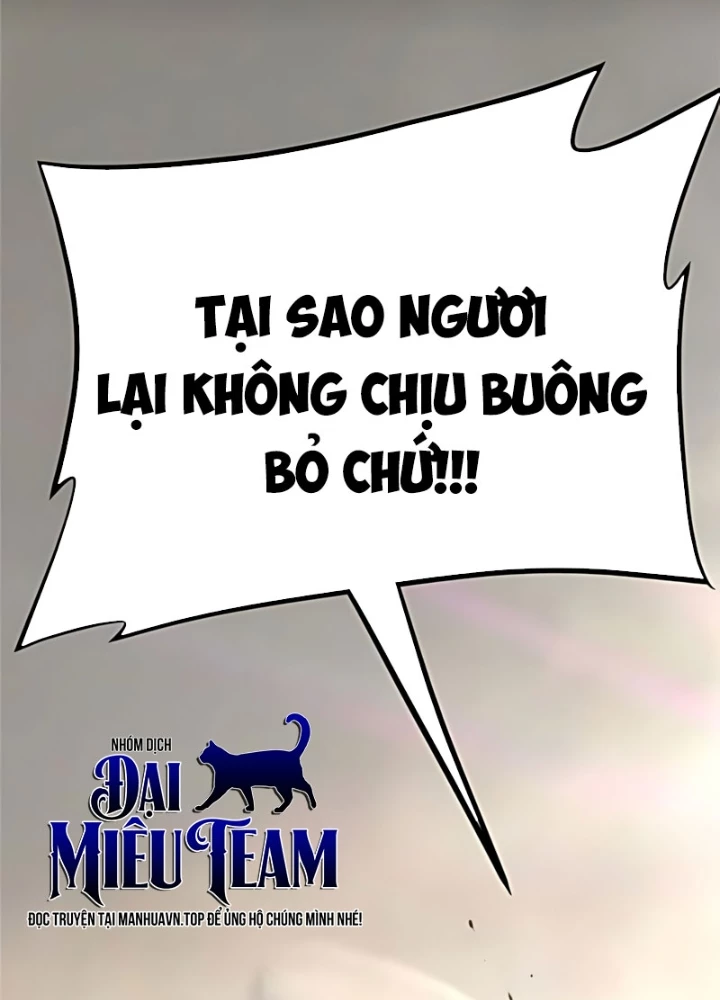 Hồi Quy Tu Tiên Ký Chapter 25 - 295
