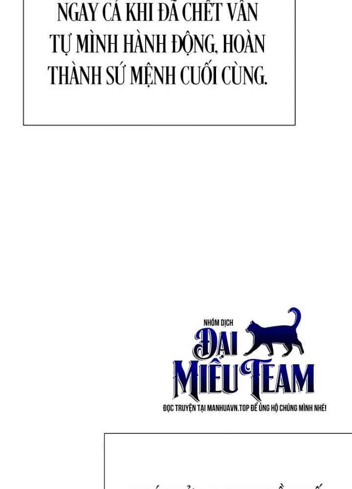 Hồi Quy Tu Tiên Ký Chapter 25 - 313