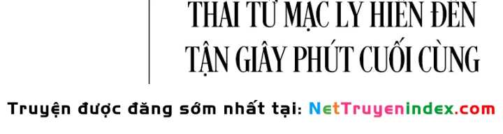 Hồi Quy Tu Tiên Ký Chapter 25 - 314