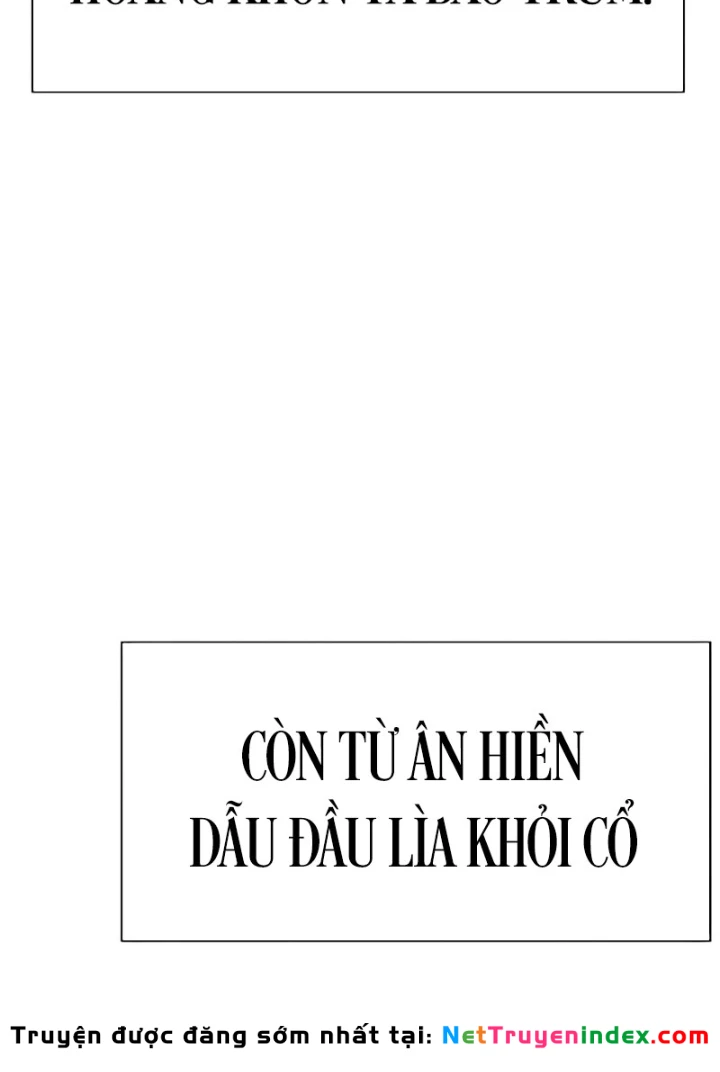 Hồi Quy Tu Tiên Ký Chapter 25 - 317