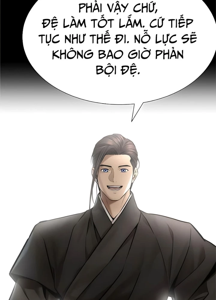 Hồi Quy Tu Tiên Ký Chapter 25 - 326