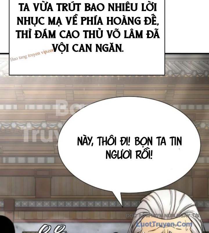Hồi Quy Tu Tiên Ký Chapter 22 - 20