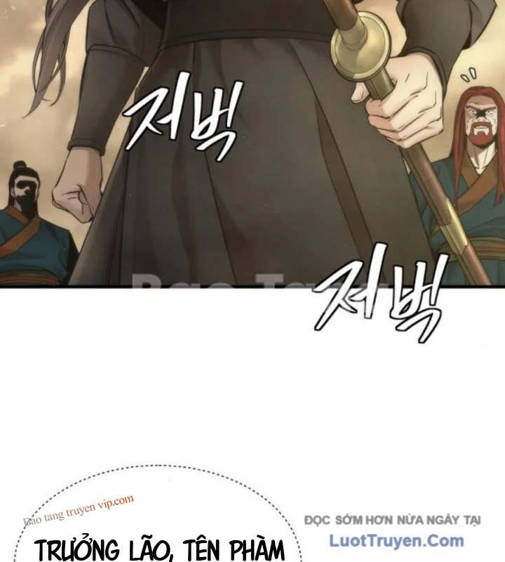 Hồi Quy Tu Tiên Ký Chapter 22 - 82