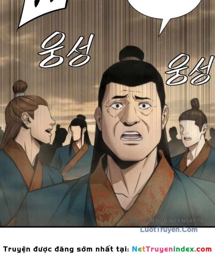 Hồi Quy Tu Tiên Ký Chapter 22 - 87