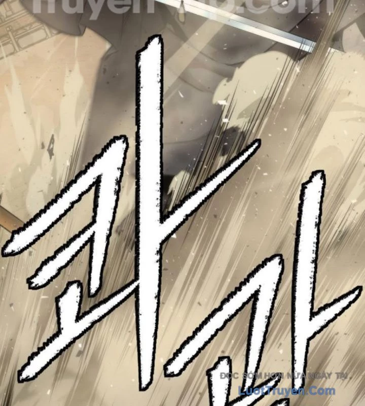 Hồi Quy Tu Tiên Ký Chapter 22 - 164