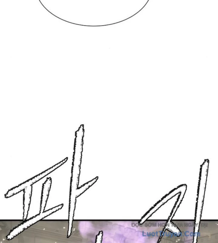 Hồi Quy Tu Tiên Ký Chapter 22 - 169