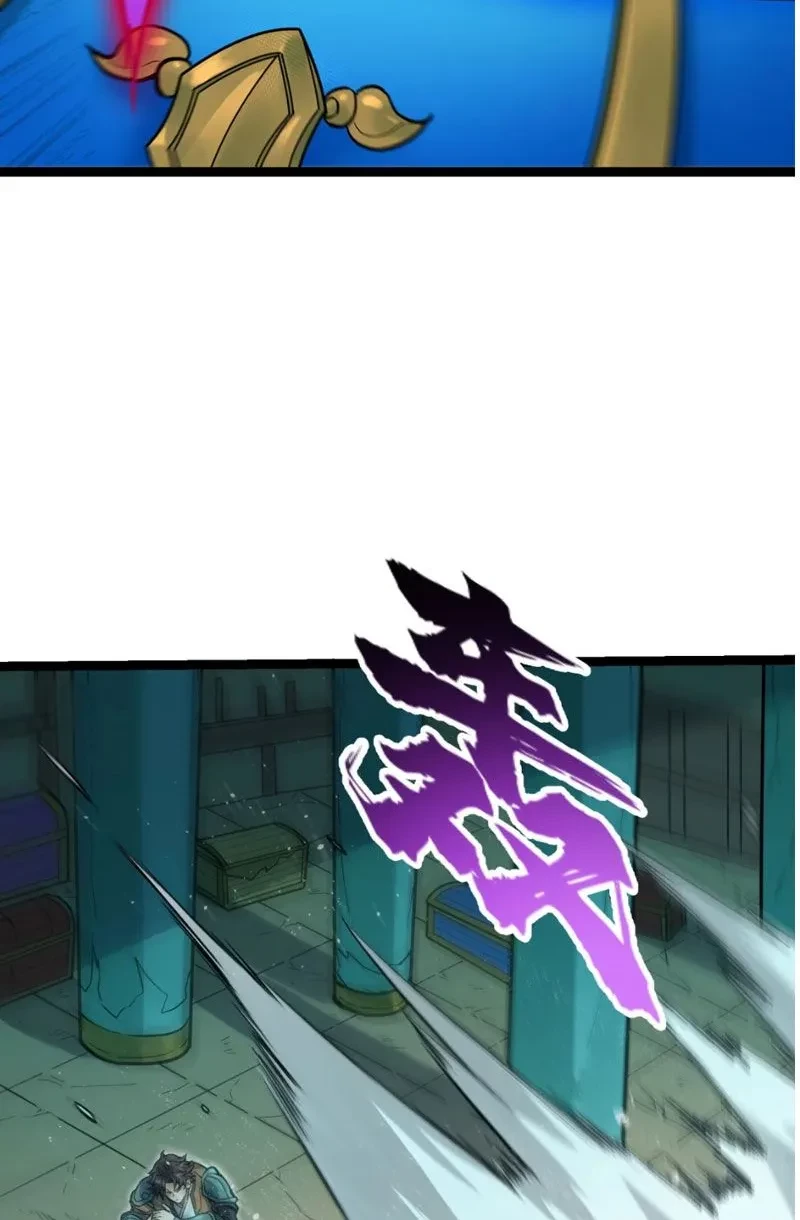 Bắt Đầu Tu Chân Từ Việc Trồng Ra Nữ Đế Yêu Tộc Chapter 19 - 7