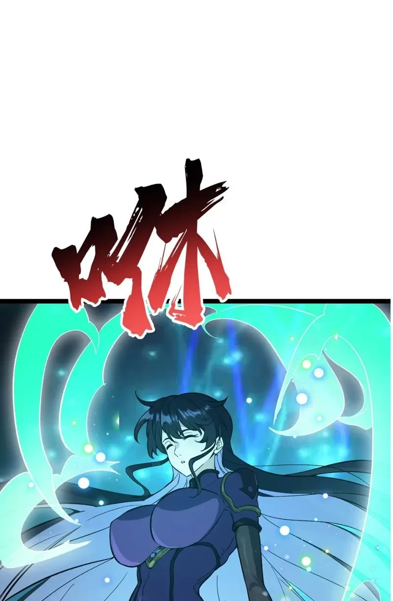 Bắt Đầu Tu Chân Từ Việc Trồng Ra Nữ Đế Yêu Tộc Chapter 19 - 15