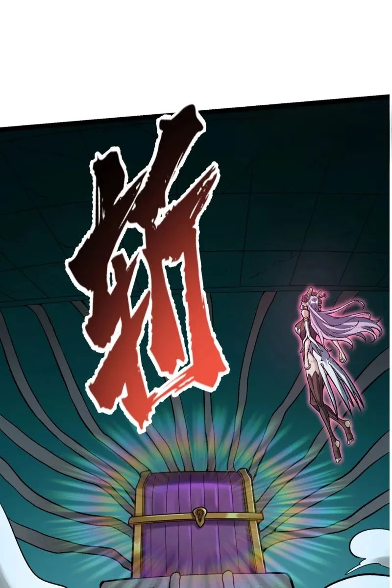 Bắt Đầu Tu Chân Từ Việc Trồng Ra Nữ Đế Yêu Tộc Chapter 19 - 49