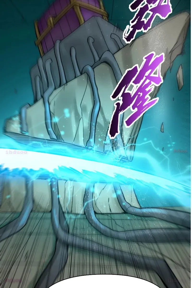 Bắt Đầu Tu Chân Từ Việc Trồng Ra Nữ Đế Yêu Tộc Chapter 19 - 51