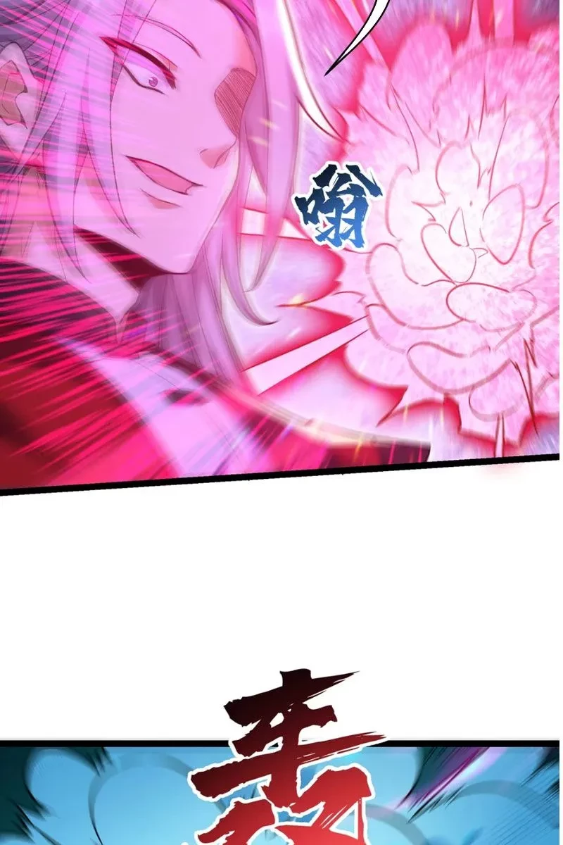 Bắt Đầu Tu Chân Từ Việc Trồng Ra Nữ Đế Yêu Tộc Chapter 19 - 61