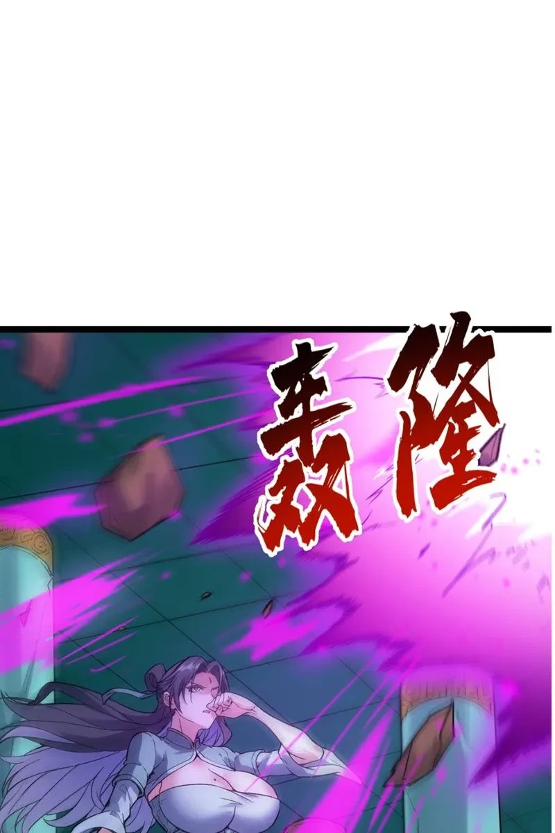 Bắt Đầu Tu Chân Từ Việc Trồng Ra Nữ Đế Yêu Tộc Chapter 19 - 68