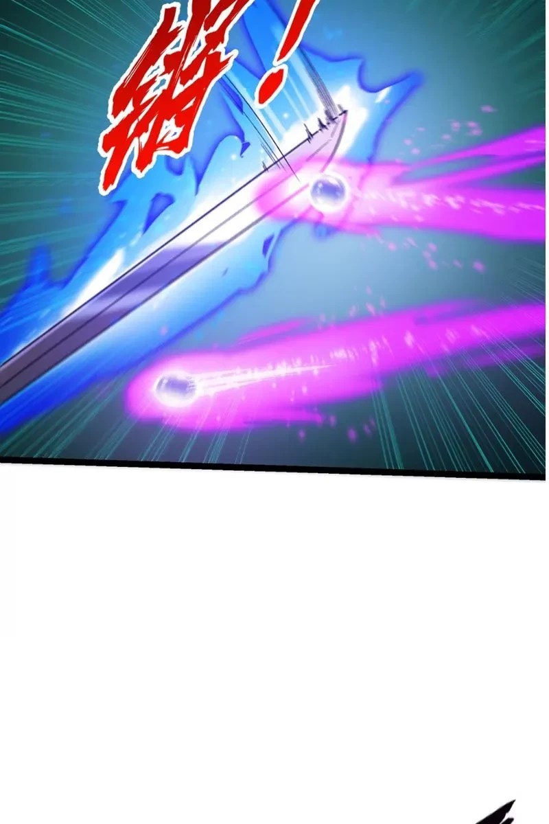 Bắt Đầu Tu Chân Từ Việc Trồng Ra Nữ Đế Yêu Tộc Chapter 19 - 70