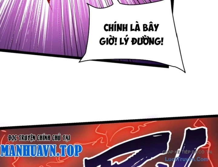 Bắt Đầu Tu Chân Từ Việc Trồng Ra Nữ Đế Yêu Tộc Chapter 20 - 111