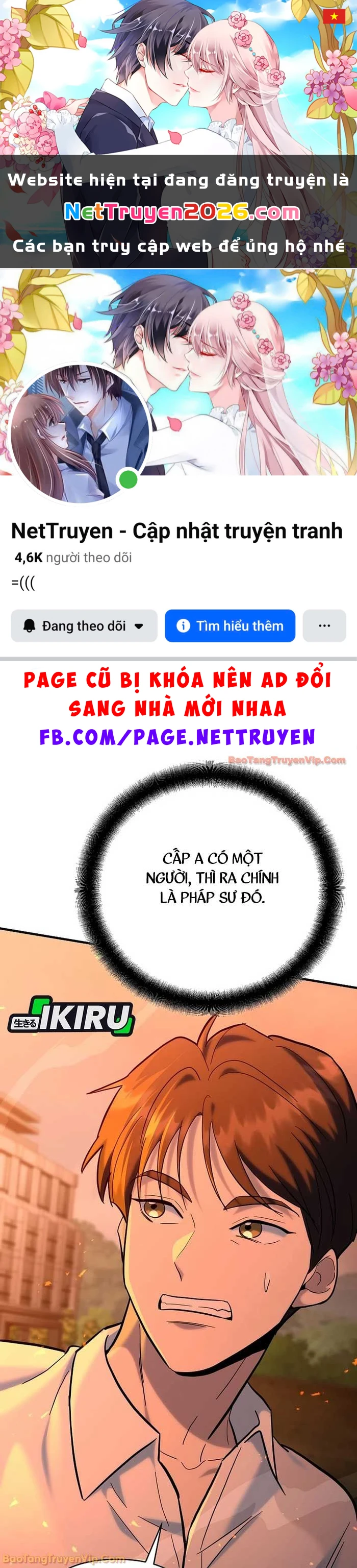 Trở thành huấn luyện viên kiếm thuật tại học viện Chapter 38 - 1