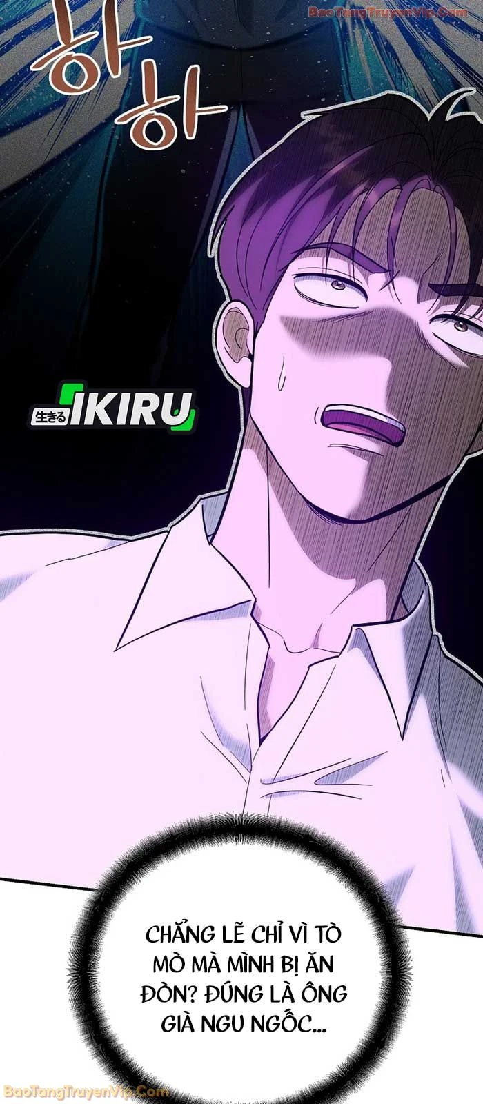 Trở thành huấn luyện viên kiếm thuật tại học viện Chapter 38 - 26