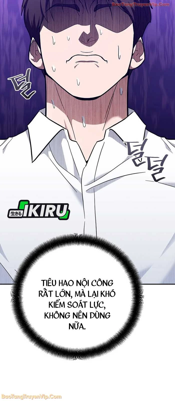 Trở thành huấn luyện viên kiếm thuật tại học viện Chapter 38 - 73