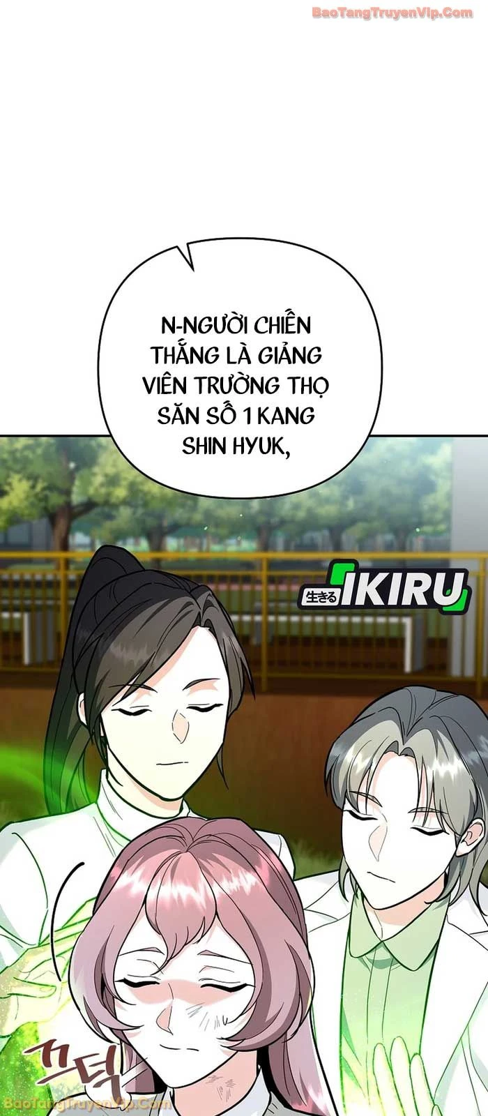 Trở thành huấn luyện viên kiếm thuật tại học viện Chapter 38 - 75