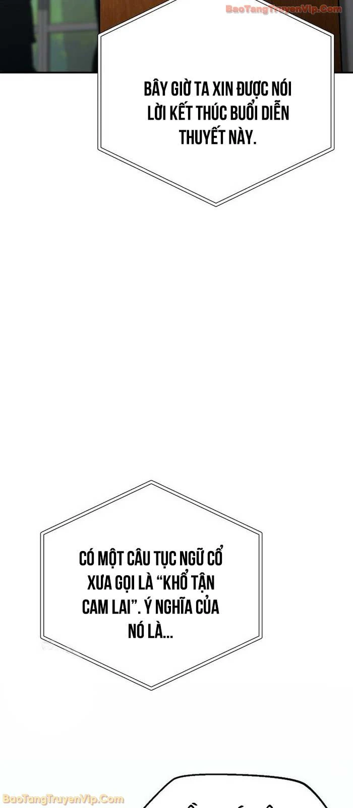 Trở thành huấn luyện viên kiếm thuật tại học viện Chapter 39 - 7