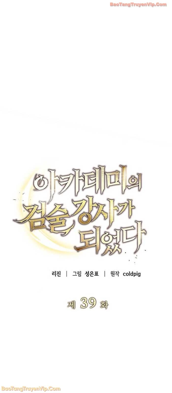 Trở thành huấn luyện viên kiếm thuật tại học viện Chapter 39 - 12