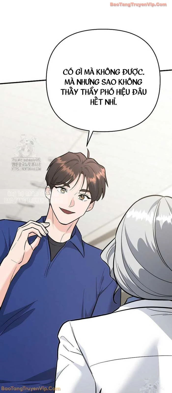 Trở thành huấn luyện viên kiếm thuật tại học viện Chapter 39 - 26