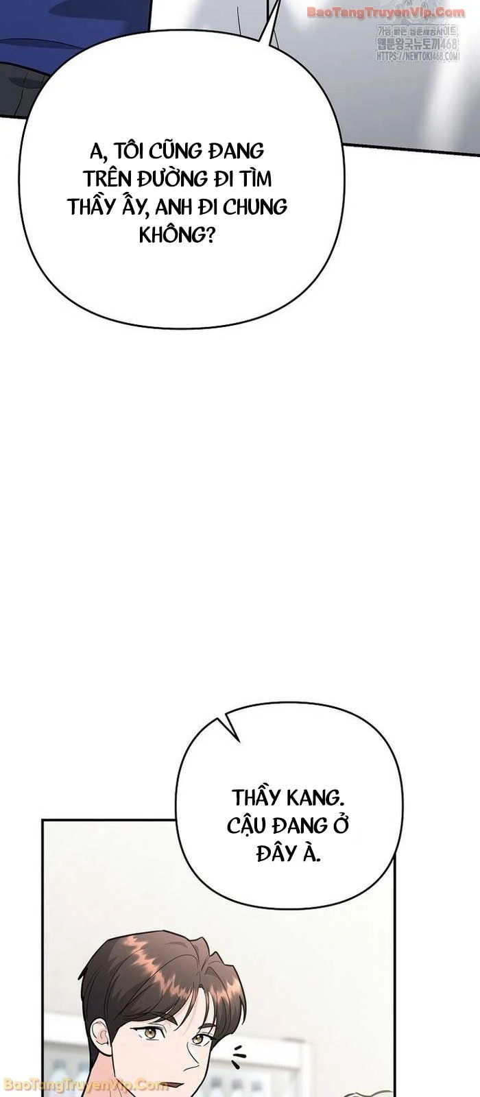 Trở thành huấn luyện viên kiếm thuật tại học viện Chapter 39 - 27