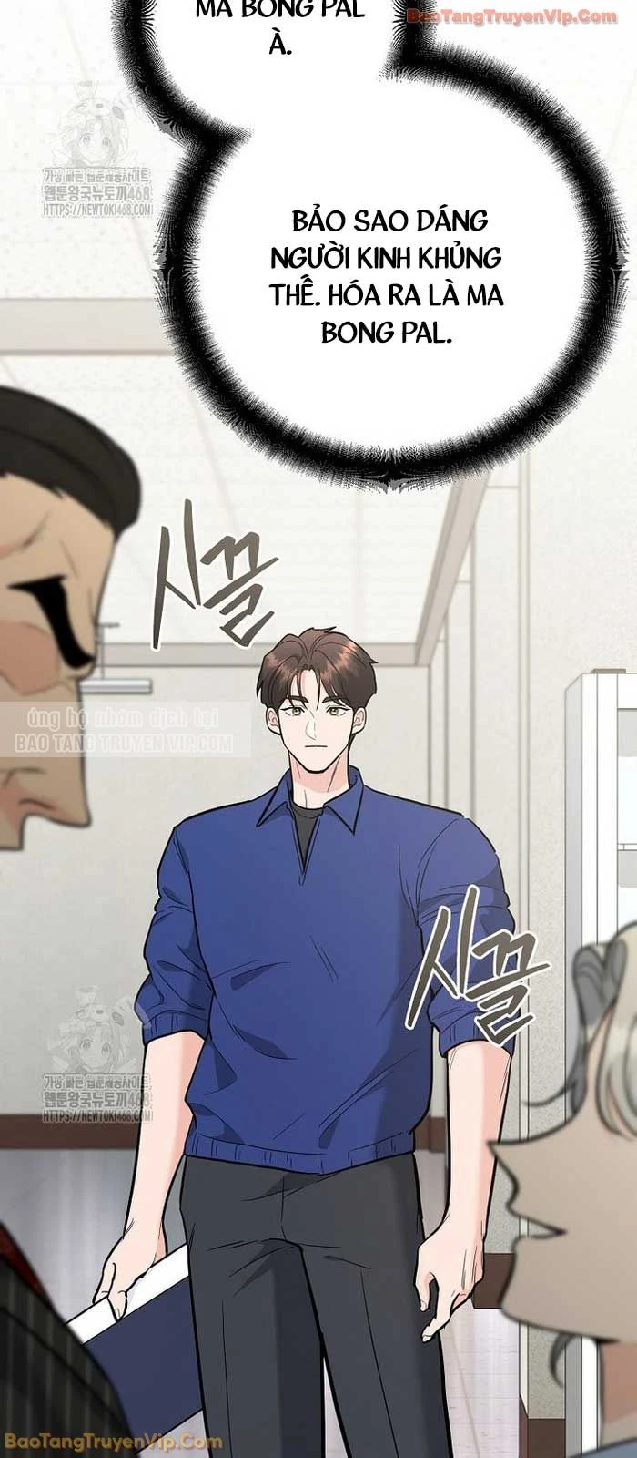 Trở thành huấn luyện viên kiếm thuật tại học viện Chapter 39 - 32