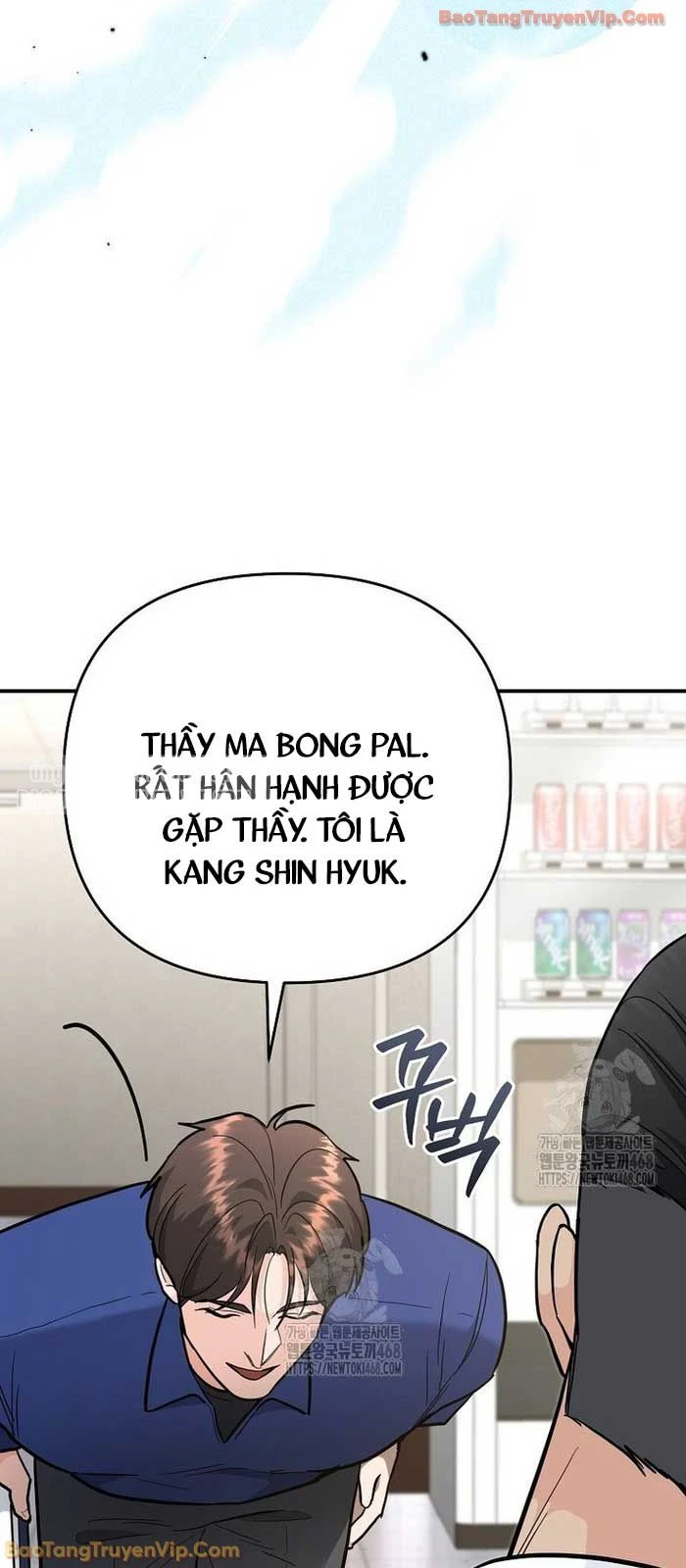 Trở thành huấn luyện viên kiếm thuật tại học viện Chapter 39 - 35