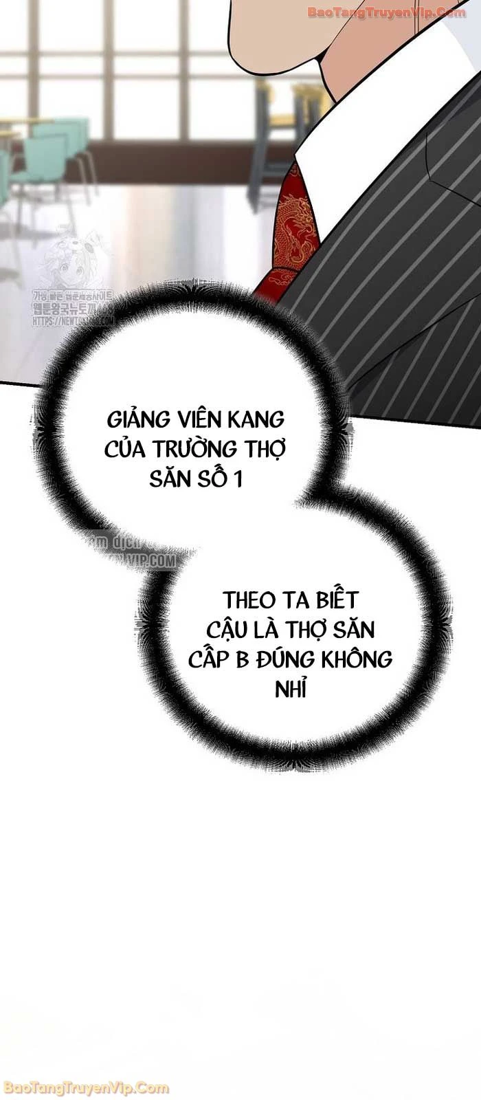 Trở thành huấn luyện viên kiếm thuật tại học viện Chapter 39 - 61